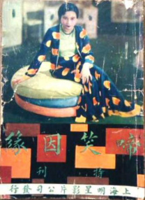 久久国产欧美日韩精品